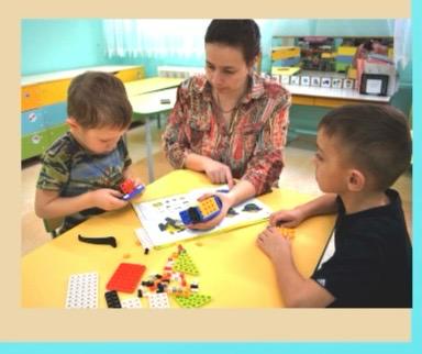 Конструирования и моделирования. Конструирования и моделирования.