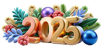 С Новым 2025 годом и Рождеством! С Новым 2025 годом и Рождеством!.