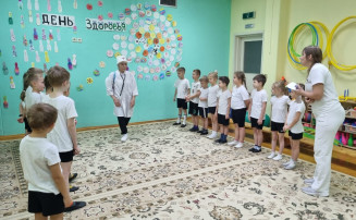 Неделя здоровья Неделя здоровья.