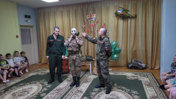 Есть такая профессия - Родину защищать! Есть такая профессия - Родину защищать!.