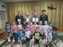 Есть такая профессия - Родину защищать! Есть такая профессия - Родину защищать!.