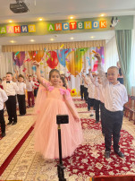 Выпускной - 2025 Выпускной - 2025.