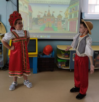 Пушкинский день Пушкинский день.