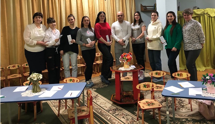 Родительский университет Родительский университет.
